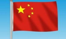 飘扬的国旗_700字