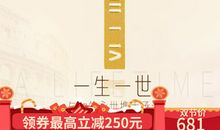 一生的金子_900字