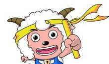 喜羊羊与灰太狼再续_350字