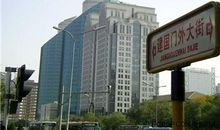 中国式街区_2000字