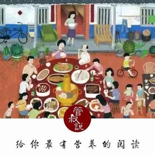 全国高考冠军来自全国各地，但是家庭教育却惊人地相似！