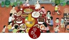 全国高考状元来自全国各地，家庭教育却惊人相似！