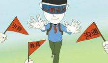 考生“减压”时，家长可不能只是静静看着！