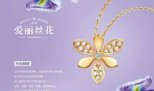 幸福物语_1000字