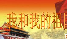 他人的成功_800字