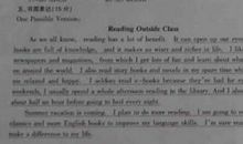 【微作文】伸出手_100字