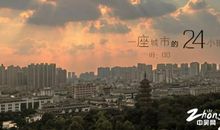 发现身边的美丽_700字