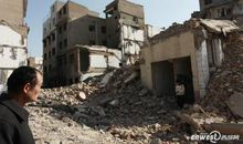 废墟中的孩子_450字