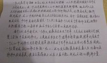 【微作文】环保_500字