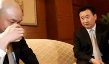 王健林台大演讲：谁没有艰辛的过往？