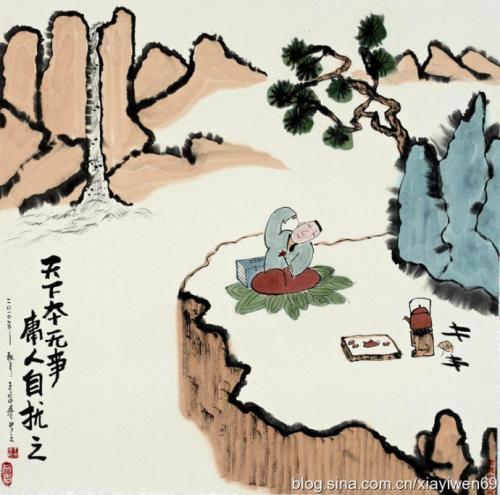 生活的精髓