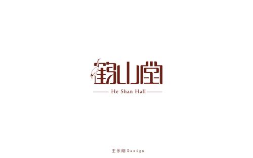感受今天_750字
