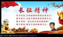 【微作文】环保与我同行_100字