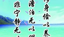 以微笑面对生活_450字