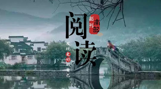 Life_900单词的章节