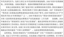 三年级观后感：《奇迹男孩》观后感二_450字