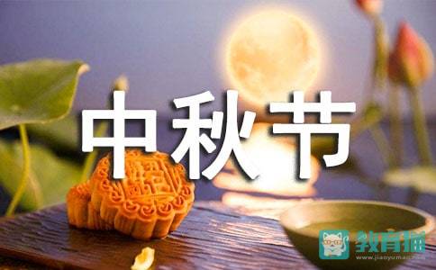 [微文]上帝的补救_200字