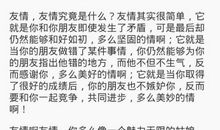 写给我的哥哥_1200字