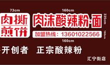 申请加入作文网专家团步骤说明