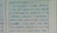 【微作文】环保在我心_150字