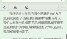 初一日记作文：灰色的时光_500字