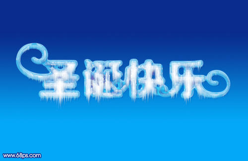 圣诞节_450字