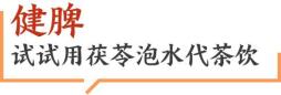 [每日天气]仍然很冷150字