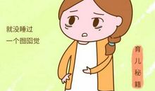 都是粗心惹得祸_650字