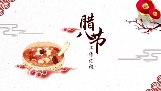 关于拉巴节的精美段落_800个单词