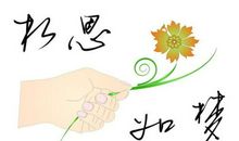 关于思念的作文：思念最是雪飞时_1200字