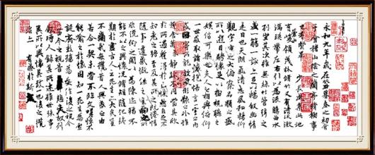 漫步在蓝白之间，停留在Lanting_1000字内
