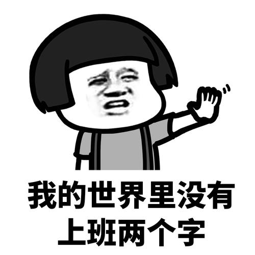 缺少的字数不超过1000个
