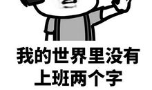 思念并没有结束_1000字
