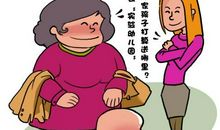 [7月渴望]我渴望成为演奏家_1000字