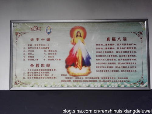 平安桥_200字