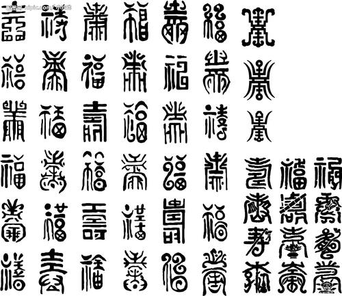 二十五角钱_400字