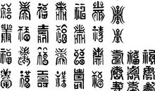 二十五个一角_400字