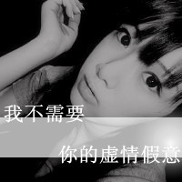 天使之门_800字