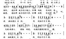 秋天的思念_1200字