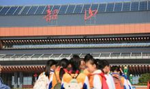 满分佳作：新“少年中国说”_1200字