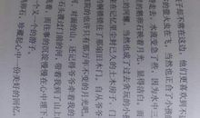 高一话题作文：爱_700字