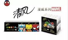 [7月渴望]我渴望回到见你那年_800字