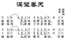 [7月渴望]我渴望拥有一座农场_800字