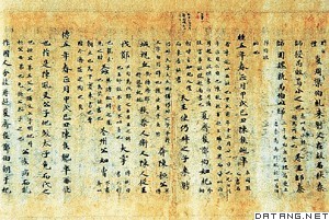 高中高级叙事散文：母亲手中的稻草绳_800字