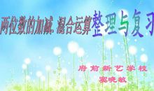 高一话题作文：青春_800字