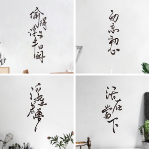 [我的烦恼]原来的心，别忘了_300字