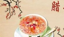 关于腊八节的优美段落_700字