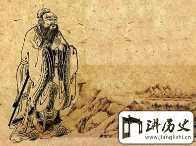 教育家的名人故事：关于孔子的一些故事