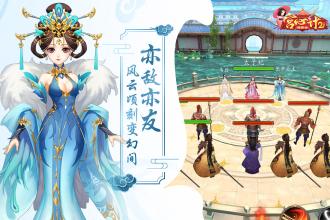 公主最近很烦