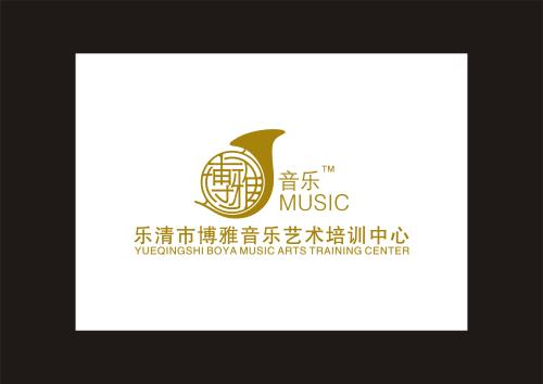 音乐艺术_450字